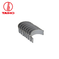Conrod Bearing Set STD FOR Toyota 4A-GE 42mm Shaft 1986-1991 