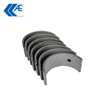 Conrod Bearing Set 060" FOR Landrover Series 1 & 2 1954-1961 2.0L Petrol