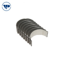 Conrod Bearing Set 030" FOR Landrover Series IIA III 2.25 Petrol & Diesel 61-80