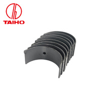 Conrod Bearing Set STD FOR Nissan Caball Fairlady Urvan 63-82 1.6 R 2.0 H20 U20