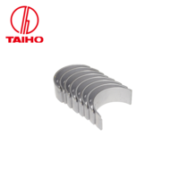 Conrod Bearing Set 010 FOR Nissan 1000 1200 120Y Pulsar Sunny A10 A12 A14 67-84