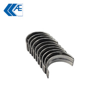 Main Bearing Set 020" FOR Mazda 1000 Bongo 1.0L PB 66-73 1200 1.2L TB 68-73