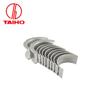 Main Bearing Set STD FOR Nissan 180B 1600 Navara L13 L16 L18 Z16 Z18 1967-1990