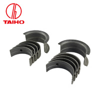 Main Bearing Set 010" FOR Toyota 6R 7R 8R 16R 18R 1968-1983 5M1697-010