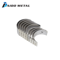 Main Bearing Set STD FOR Holden Isuzu G130 G161 G161Z G180Z G200Z 1963-1986