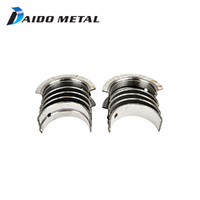 Main Bearing Set 020" FOR Nissan 1000 1200 120Y Pulsar Sunny A10 A12 A14 67-84