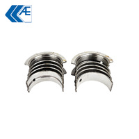 Main Bearing Set 030" FOR Nissan 1000 1200 120Y Pulsar Sunny A10 A12 A14 67-84