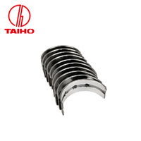 Main Bearing Set STD FOR Toyota Hiace Hilux Prado 2RZ-E 3RZ-FE 2TZ-FE 1989-2005