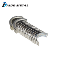 Main Bearing Set 020 FOR Ford Falcon XP XR XT XW 6 Cyl 170 188 200 221 1965-1970