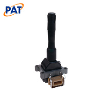 PAT IGNITION COIL IGC-187