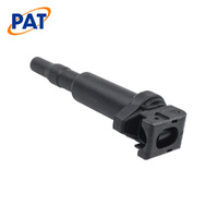 PAT IGNITION COIL IGC-195
