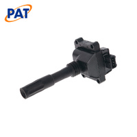PAT IGNITION COIL IGC-267