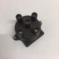 Distributor Cap FOR Honda Accord AD Civic AN AK AH Integra DA Rover 416i JP660