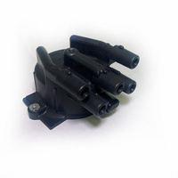 Distributor Cap FOR Ford Corsair UA Nissan Pintara U12 2.4L KA24E 89-92 JP720