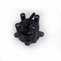 Distributor Cap FOR Daihatsu Applause Charade Terios HD-E HC-E HC-EJ 89-00 JP732
