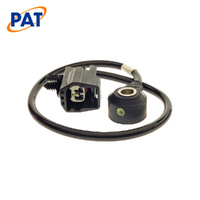 PAT KNOCK SENSOR KNS-048