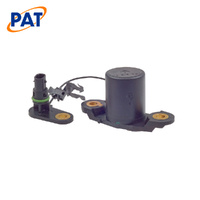 PAT OIL LEVEL SENSOR OLS-008