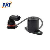 PAT OIL LEVEL SENSOR OLS-012