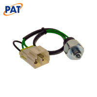 PAT REVERSE LIGHT SWITCH RLS-051