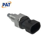 PAT REVERSE LIGHT SWITCH RLS-082