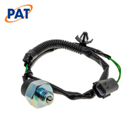 PAT REVERSE LIGHT SWITCH RLS-091