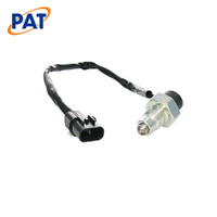 PAT REVERSE LIGHT SWITCH RLS-105