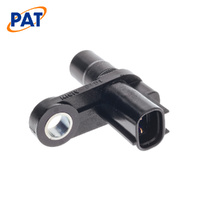 PAT SPEED SENSOR SPS-012