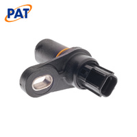 PAT SPEED SENSOR SPS-014