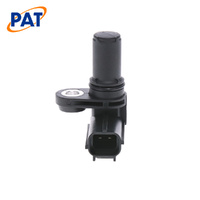 PAT SPEED SENSOR SPS-030