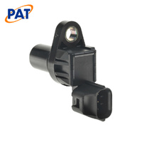 PAT SPEED SENSOR SPS-032