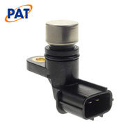 PAT SPEED SENSOR SPS-033