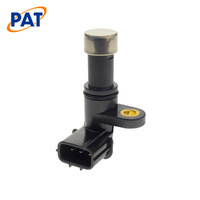 PAT SPEED SENSOR SPS-034