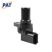 PAT SPEED SENSOR SPS-041