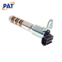 PAT VARIABLE CAMSHAFT ACTUATOR VCA-003
