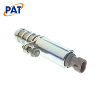 PAT VARIABLE CAMSHAFT ACTUATOR VCA-008