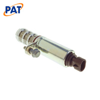 PAT VARIABLE CAMSHAFT ACTUATOR VCA-009