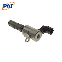 PAT VARIABLE CAMSHAFT ACTUATOR VCA-015