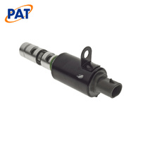 PAT VARIABLE CAMSHAFT ACTUATOR VCA-021