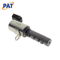PAT VARIABLE CAMSHAFT ACTUATOR VCA-022
