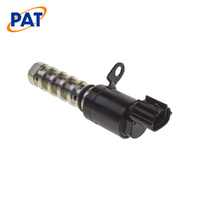 PAT VARIABLE CAMSHAFT ACTUATOR VCA-023