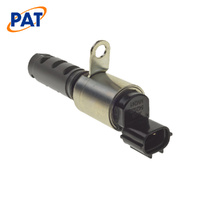 PAT VARIABLE CAMSHAFT ACTUATOR VCA-024