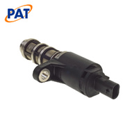PAT VARIABLE CAMSHAFT ACTUATOR VCA-026