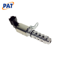 PAT VARIABLE CAMSHAFT ACTUATOR VCA-033