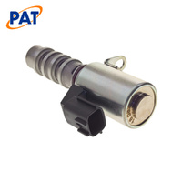 PAT VARIABLE CAMSHAFT ACTUATOR VCA-035