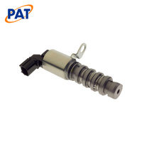 PAT VARIABLE CAMSHAFT ACTUATOR VCA-036