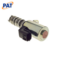 PAT VARIABLE CAMSHAFT ACTUATOR VCA-039