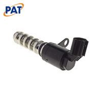 PAT VARIABLE CAMSHAFT ACTUATOR VCA-040