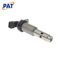 PAT VARIABLE CAMSHAFT ACTUATOR VCA-041