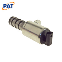 PAT VARIABLE CAMSHAFT ACTUATOR VCA-042
