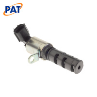 PAT VARIABLE CAMSHAFT ACTUATOR VCA-045